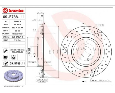 Brake Disc COATED DISC LINE 09.B788.11 Brembo, Image 2