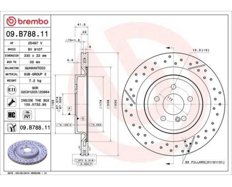Brake Disc COATED DISC LINE 09.B788.11 Brembo, Image 3