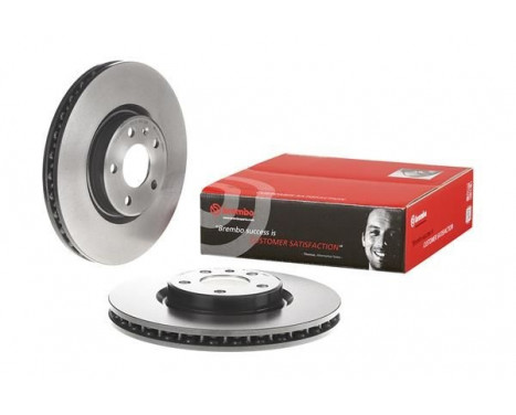 Brake Disc COATED DISC LINE 09.B822.11 Brembo, Image 3