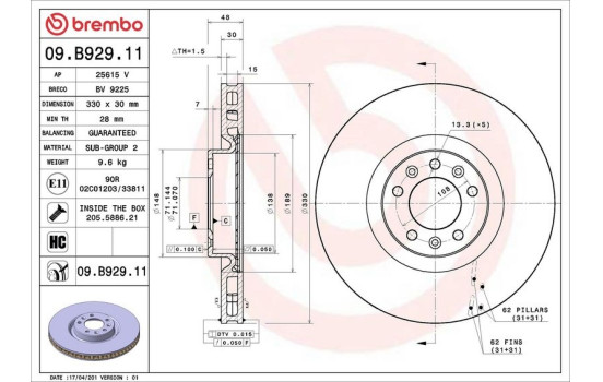 Brake Disc COATED DISC LINE 09.B929.11 Brembo, Image 2