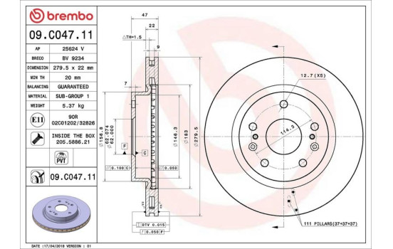 Brake Disc COATED DISC LINE 09.C047.11 Brembo, Image 3