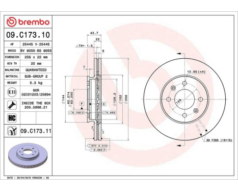 Brake Disc COATED DISC LINE 09.C173.11 Brembo, Image 3