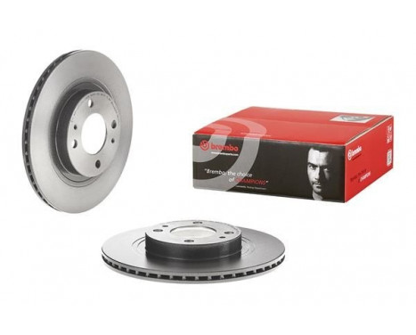 Brake Disc COATED DISC LINE 09.C175.11 Brembo, Image 3