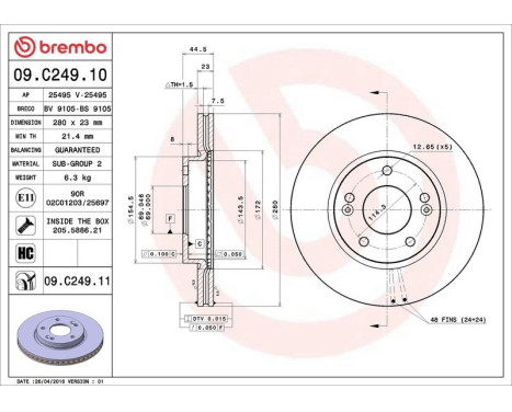 Brake Disc COATED DISC LINE 09.C249.11 Brembo, Image 3