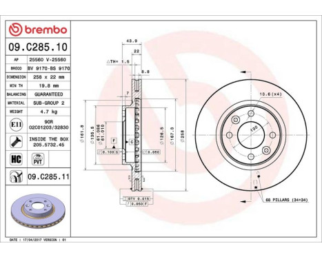 Brake Disc COATED DISC LINE 09.C285.11 Brembo, Image 3