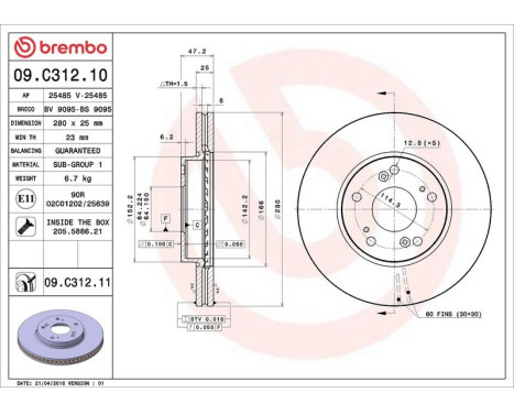Brake Disc COATED DISC LINE 09.C312.11 Brembo, Image 3