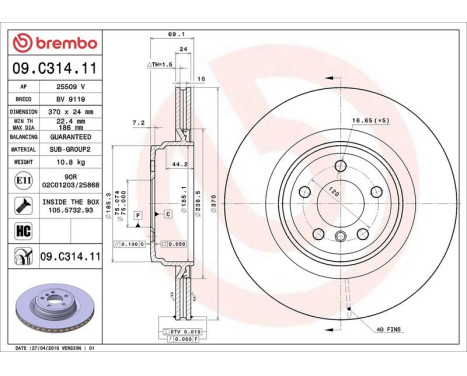Brake Disc COATED DISC LINE 09.C314.11 Brembo, Image 3
