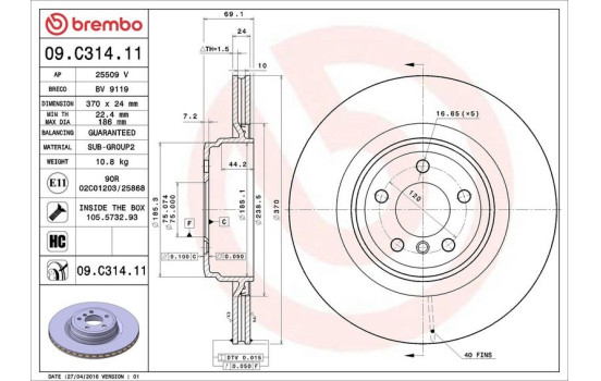 Brake Disc COATED DISC LINE 09.C314.11 Brembo, Image 2