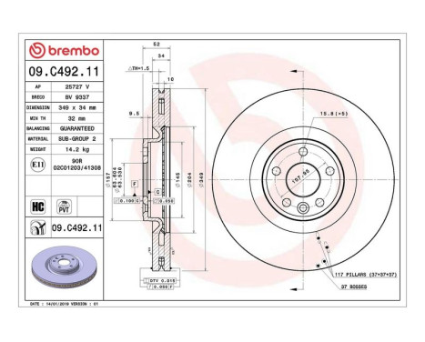 Brake Disc COATED DISC LINE 09.C492.11 Brembo, Image 2