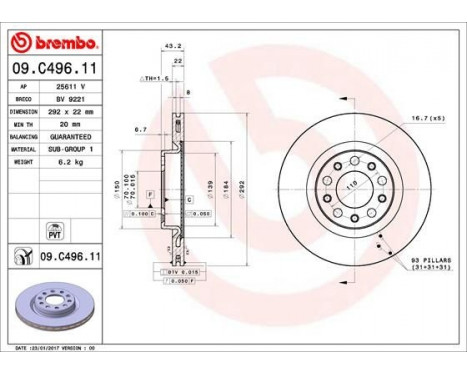 Brake Disc COATED DISC LINE 09.C496.11 Brembo, Image 2