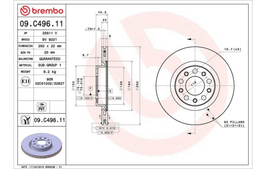 Brake Disc COATED DISC LINE 09.C496.11 Brembo, Image 3