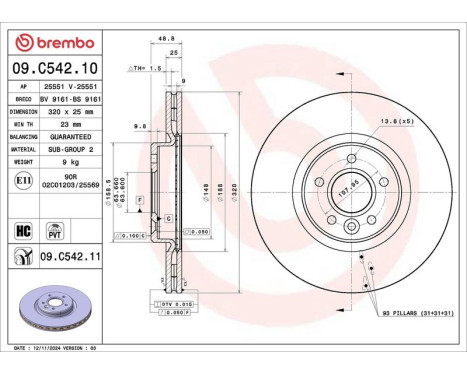 Brake Disc COATED DISC LINE 09.C542.11 Brembo, Image 3