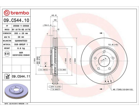 Brake Disc COATED DISC LINE 09.C544.11 Brembo, Image 3