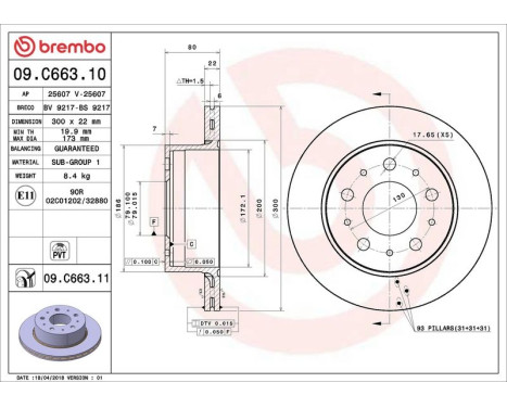 Brake Disc COATED DISC LINE 09.C663.11 Brembo, Image 3