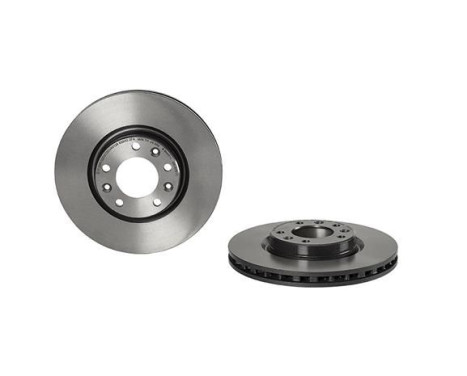 Brake Disc COATED DISC LINE 09.C825.11 Brembo, Image 2