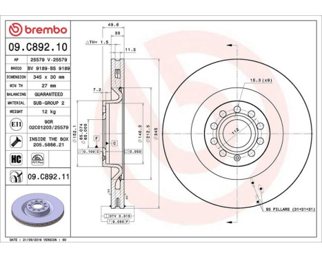 Brake Disc COATED DISC LINE 09.C892.11 Brembo, Image 3