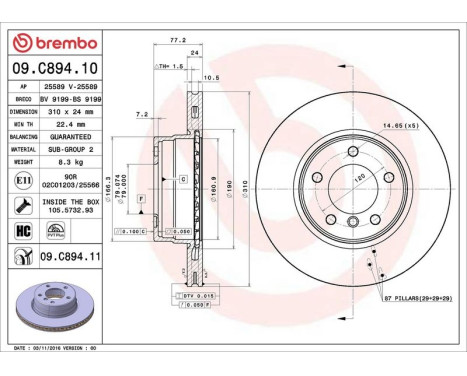 Brake Disc COATED DISC LINE 09.C894.11 Brembo, Image 2