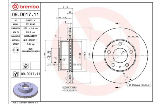 Brake Disc COATED DISC LINE 09.D017.11 Brembo, Image 3