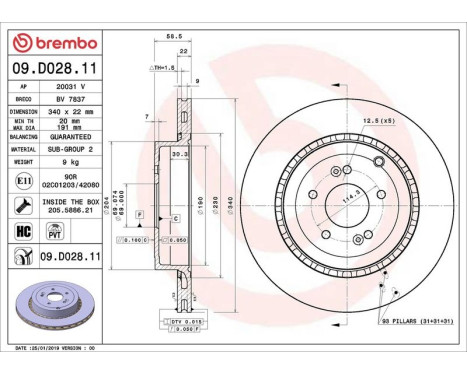 Brake Disc COATED DISC LINE 09.D028.11 Brembo