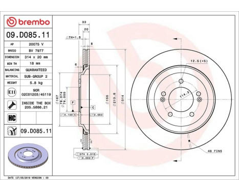 Brake Disc COATED DISC LINE 09.D085.11 Brembo, Image 2