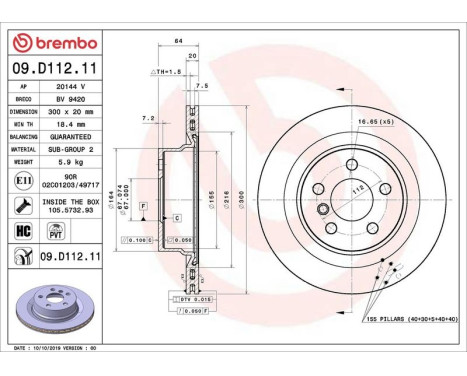 Brake Disc COATED DISC LINE 09.D112.11 Brembo, Image 2