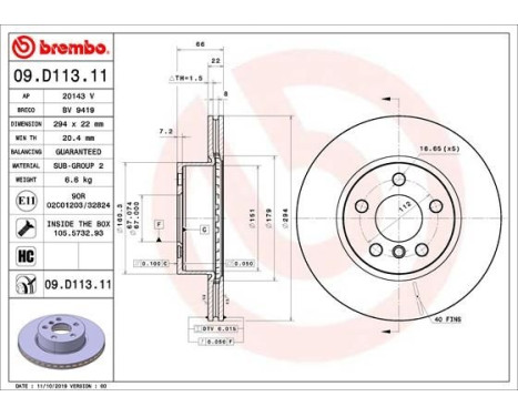 Brake Disc COATED DISC LINE 09.D113.11 Brembo