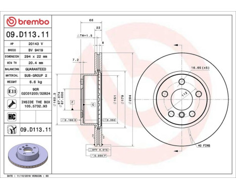 Brake Disc COATED DISC LINE 09.D113.11 Brembo, Image 2