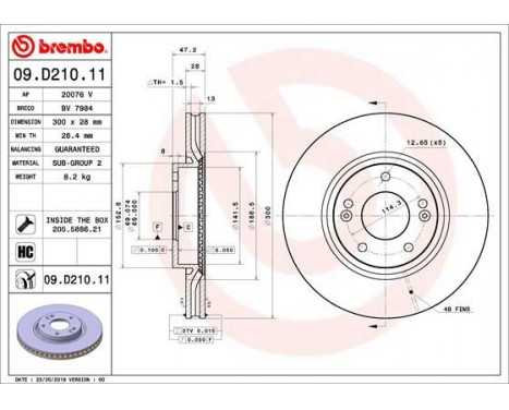 Brake Disc COATED DISC LINE 09.D210.11 Brembo