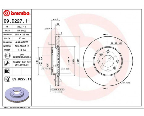 Brake Disc COATED DISC LINE 09.D227.11 Brembo