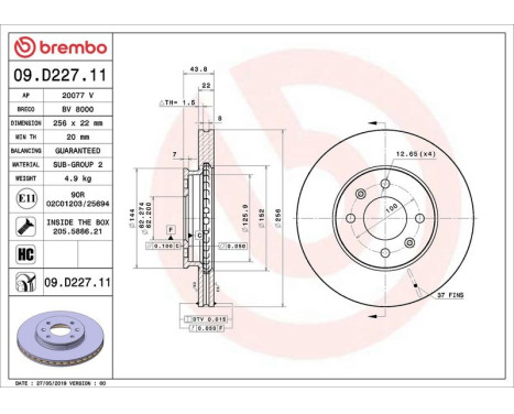 Brake Disc COATED DISC LINE 09.D227.11 Brembo, Image 2