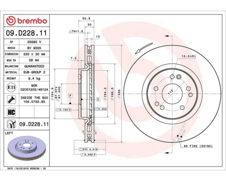 Brake Disc COATED DISC LINE 09.D228.11 Brembo, Image 3