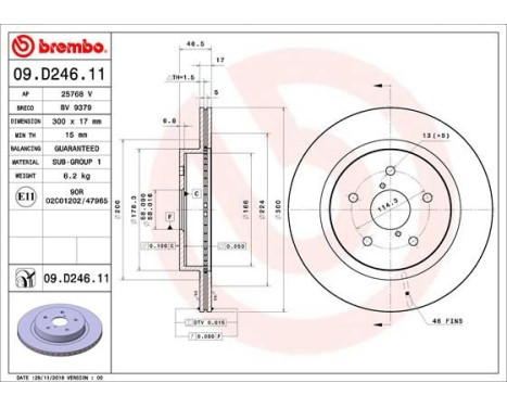 Brake Disc COATED DISC LINE 09.D246.11 Brembo, Image 2