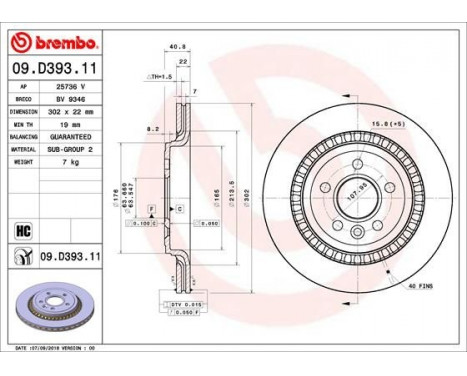 Brake Disc COATED DISC LINE 09.D393.11 Brembo