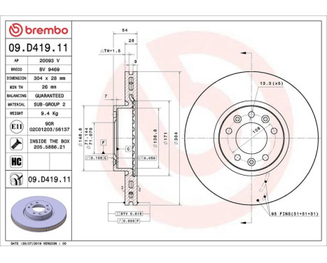 Brake Disc COATED DISC LINE 09.D419.11 Brembo, Image 2