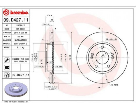 Brake Disc COATED DISC LINE 09.D427.11 Brembo