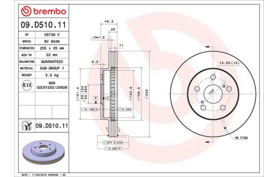 Brake Disc COATED DISC LINE 09.D510.11 Brembo, Image 2