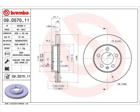 Brake Disc COATED DISC LINE 09.D570.11 Brembo