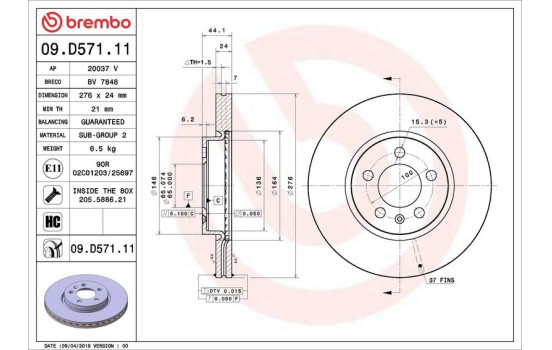 Brake Disc COATED DISC LINE 09.D571.11 Brembo, Image 2