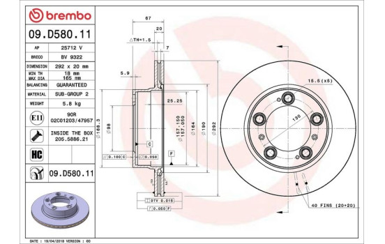 Brake Disc COATED DISC LINE 09.D580.11 Brembo, Image 2