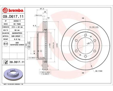 Brake Disc COATED DISC LINE 09.D617.11 Brembo