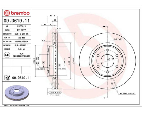 Brake Disc COATED DISC LINE 09.D619.11 Brembo, Image 2