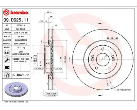 Brake Disc COATED DISC LINE 09.D625.11 Brembo