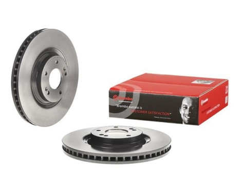 Brake Disc COATED DISC LINE 09.D625.11 Brembo, Image 2