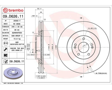 Brake Disc COATED DISC LINE 09.D626.11 Brembo, Image 2