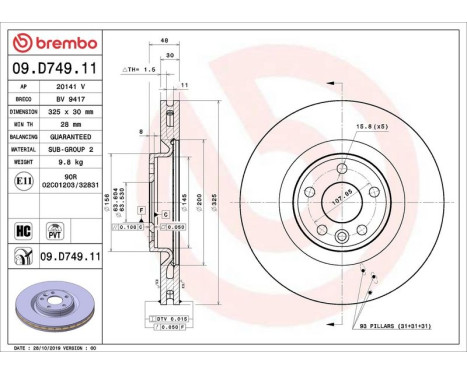 Brake Disc COATED DISC LINE 09.D749.11 Brembo, Image 2