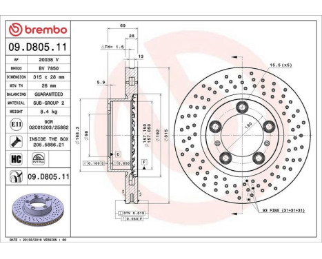 Brake Disc COATED DISC LINE 09.D805.11 Brembo, Image 2