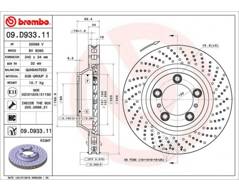 Brake Disc COATED DISC LINE 09.D933.11 Brembo