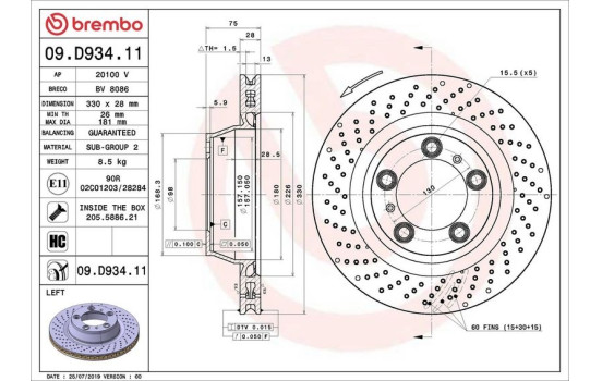 Brake Disc COATED DISC LINE 09.D934.11 Brembo