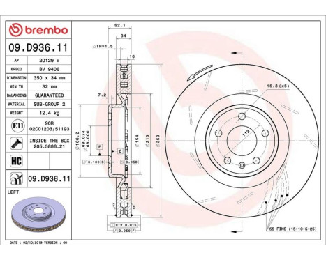 Brake Disc COATED DISC LINE 09.D936.11 Brembo, Image 2