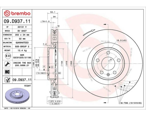Brake Disc COATED DISC LINE 09.D937.11 Brembo, Image 2